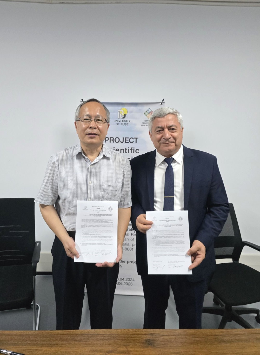 МЕМОРАНДУМ ЗА СЪТРУДНИЧЕСТВО С ИНСТИТУТА ДЖОНШАН снимка 11